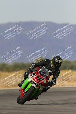 media/Nov-26-2023-TrackXperience (Sun) [[5492a056a2]]/Level 1/Session 3 (Turn 16)/